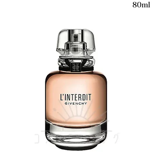 ジバンシィ ランテルディ オーデパルファム 80mL -GIVENCHY- 【国内正規品】