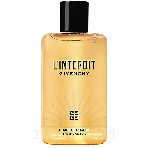 ジバンシィ ランテルディ シャワーオイル 200mL -GIVENCHY- 【国内正規品】