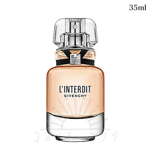 ジバンシィ ランテルディ オーデトワレ 35mL -GIVENCHY- 【国内正規品】