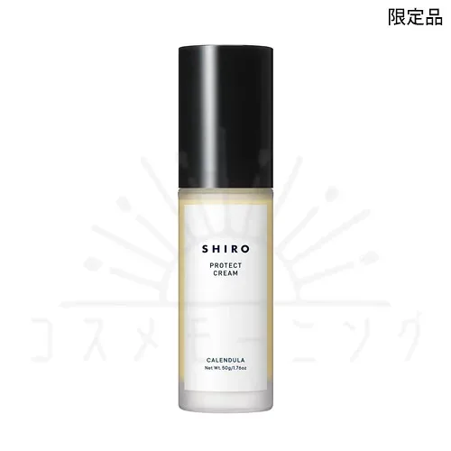 8月6日発売予約品 シロ カレンデュラプロテクトクリーム 50g 1個 -SHIRO- 【国内正規品】