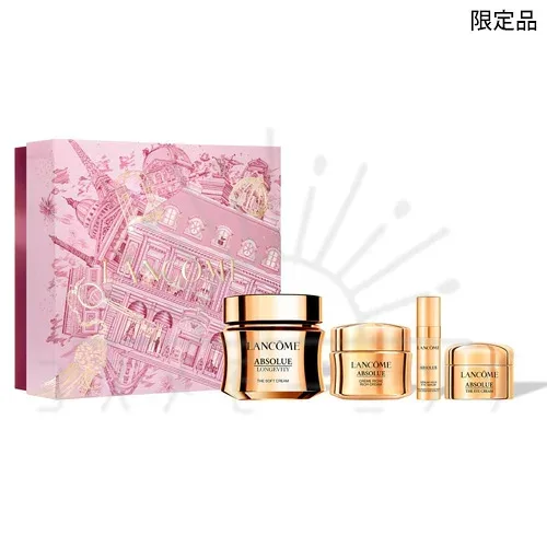 10月30日発売予約品 ランコム アプソリュ ソフトクリーム コフレ 1個 -LANCOME- 【限定品/国内正規品】 2026 クリスマス コフレ ホリデー コレクション