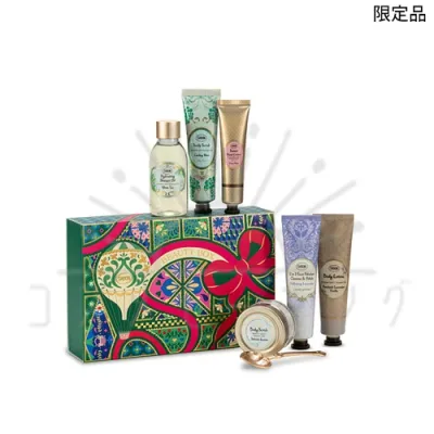 10月22日発売予約品 サボン ビューティーボックス 2026 1個 -SABON- 【限定品/国内正規品】 2026 クリスマス コフレ ホリデー コレクション