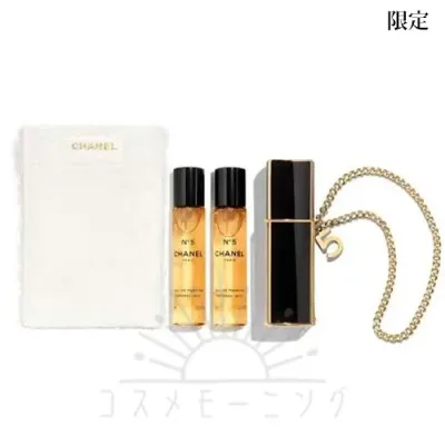 10月30日発売予約品 シャネル シャネル N°5 オードゥ パルファム パース スプレイ シャレー 7mL×3 1個 -CHANEL- 【限定品/国内正規品】 クリスマス コフレ ホリデー コレクション 2026