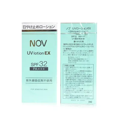 【マラソン期間中ポイント5倍!】【即納】【メール便発送・送料無料】NOV ノブ UV ローション EX 日焼け止め 35ml SPF32 PA+++【4934651579027】