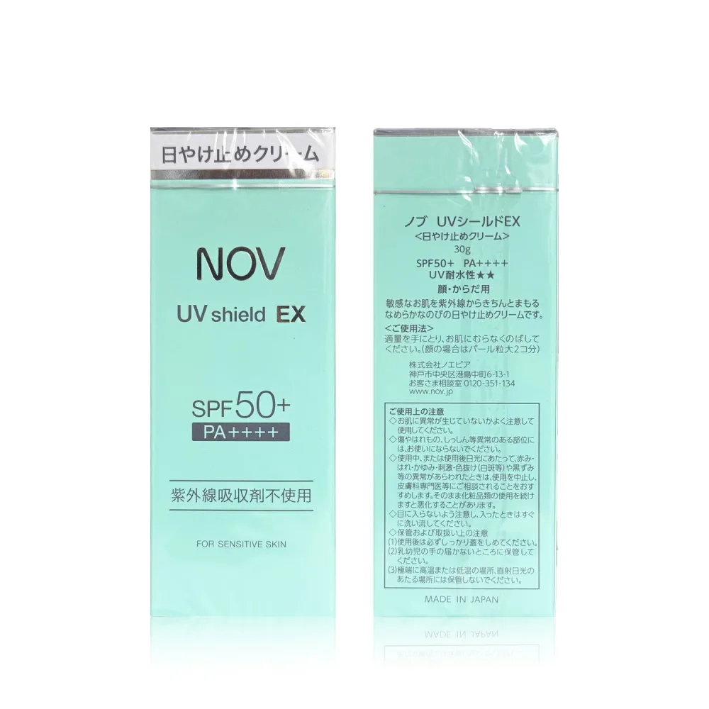 【マラソン期間中ポイント5倍!】【即納】【国内正規品・メール便発送】NOV ノブ UVシールドEX SPF50+ PA++++ 30g ひやけ止め【4934651579010】