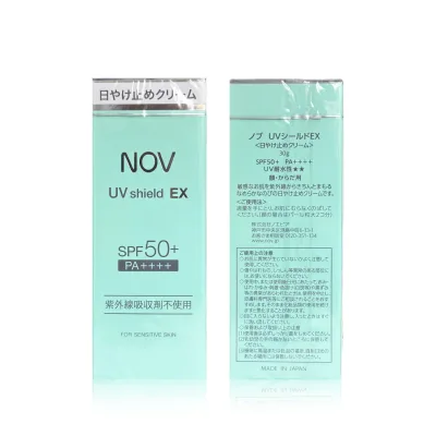 【マラソン期間中ポイント5倍!】【即納】【国内正規品・メール便発送】NOV ノブ UVシールドEX SPF50+ PA++++ 30g ひやけ止め【4934651579010】