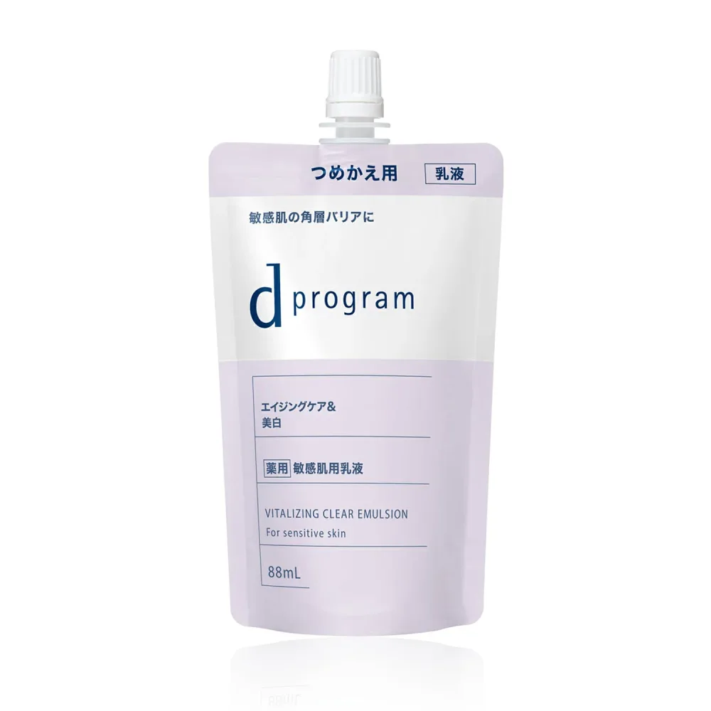 【マラソン期間中ポイント5倍!】【即納】【国内正規品・メール便発送】SHISEIDO 資生堂 d プログラム バイタライジング&クリア エマルジョン EX レフィル 88ml 美白乳液 つめかえ用 薬用敏感肌用乳液【4514254231746】