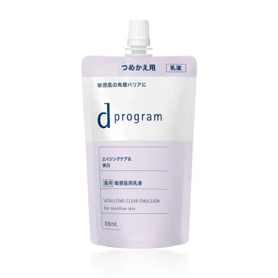 【マラソン期間中ポイント5倍!】【即納】【国内正規品・メール便発送】SHISEIDO 資生堂 d プログラム バイタライジング&クリア エマルジョン EX レフィル 88ml 美白乳液 つめかえ用 薬用敏感肌用乳液【4514254231746】