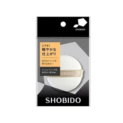 ☆クーポンもらえる☆【即日発送】クッションファンデパフ 粧美堂 クッションファンデ クリームファンデーション リキッドファンデーション BBクリーム CCクリ