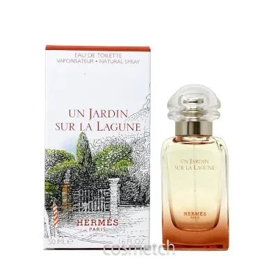 エルメス ラグーナの庭 EDT 50ml SP 香水