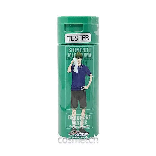 【500円ポッキリ】【テスター】 黒子のバスケ デオドラントウォーター 150ml 緑間真太郎 #ウッディモード (ボディケア)