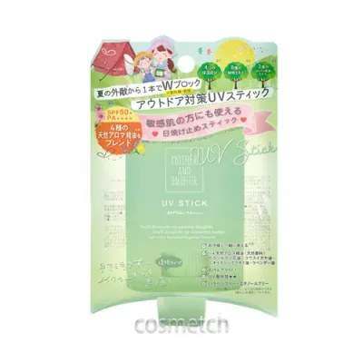 【1点までメール便選択可】 マザー&ドーター クリアUVスティック H SPF50+ PA++++ ウォータープルーフ 15g (日焼け止め)*