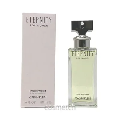 カルバンクライン エタニティ EDP 50ml SP 香水