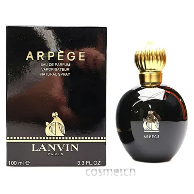 ランバン アルページュ EDP 100ml SP 香水