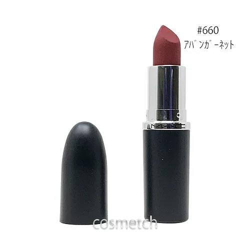 【1点までメール便選択可】 マック MAC マキシマル シルキー マット リップスティック 3.5g #660 アバンガーネット (口紅)