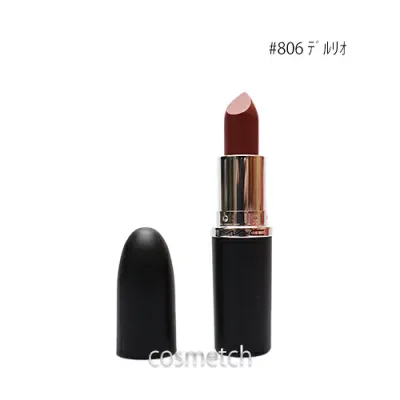 【1点までメール便選択可】 マック MAC マキシマル スリーク サテン リップスティック 3.5g #806 デル リオ (口紅)