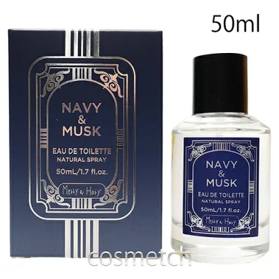 メリーアンドハリー ネイビー&ムスク EDT 50ml SP 香水