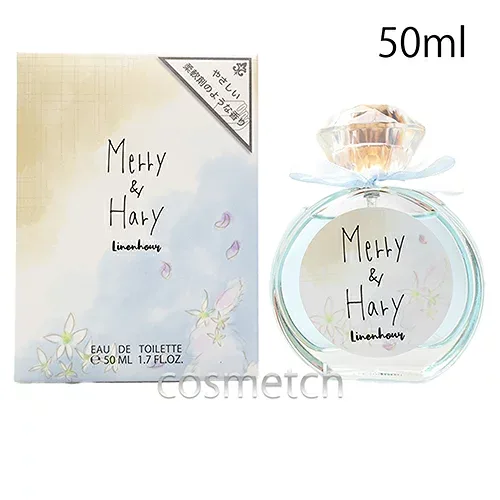メリーアンドハリー リネンアワー EDT 50ml SP 香水