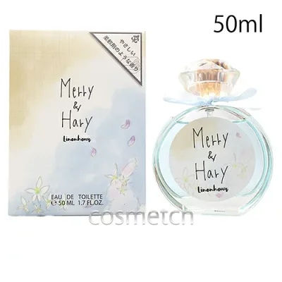 メリーアンドハリー リネンアワー EDT 50ml SP 香水