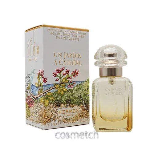 エルメス シテールの庭 EDT 30ml SP 香水