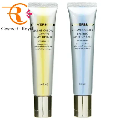 【ネコポス】カバーマーク COVERMARK <ジャスミーカラー>ラスティングメイクアップベース 30g ※お一人様2点限り