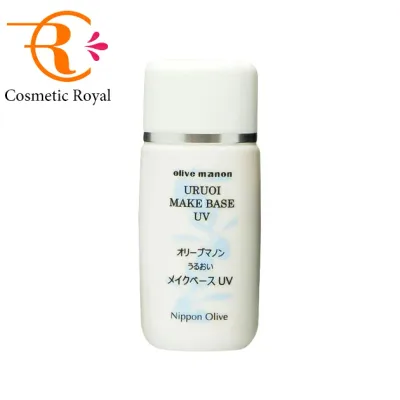 【ネコポス】日本オリーブ オリーブマノン うるおいメイクベースUV 26mL