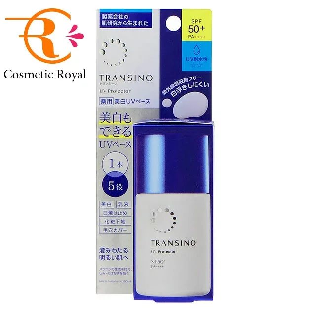 第一三共ヘルスケア トランシーノ TRANSINO 薬用UVプロテクター 30mL