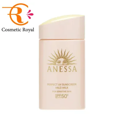 【ネコポス】資生堂 アネッサ ANESSA パーフェクトUVマイルドミルクNA 60mL