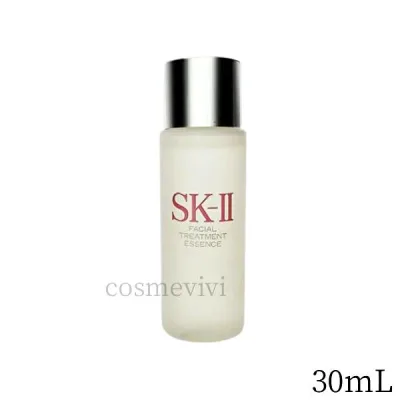 SK-2 / SK-II(エスケーツー) フェイシャルトリートメント エッセンス 30mL ミニサイズ