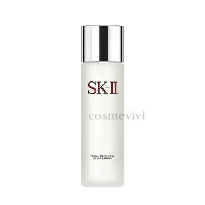 SK-2 / SK-II(エスケーツー) フェイシャル トリートメント クリアローション 230mL