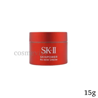 Mini size SK-2 / SK-II Skin Power Renew Cream 15g