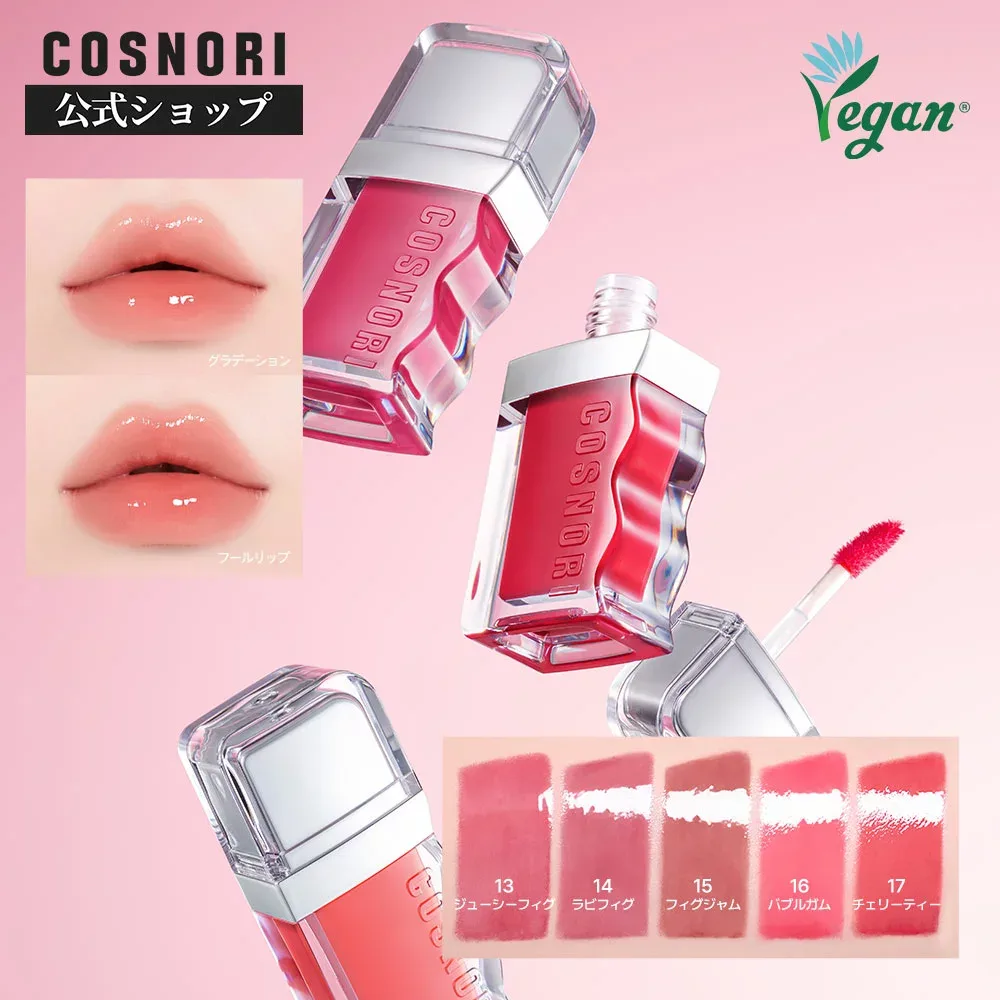 「COSNORI 公式」送料無料 COSNORI ウェーブティント19色 グロウティント 韓国コスメ コスノリ ティント リップ 水光 デイリーティント うるつや 韓国ティント
