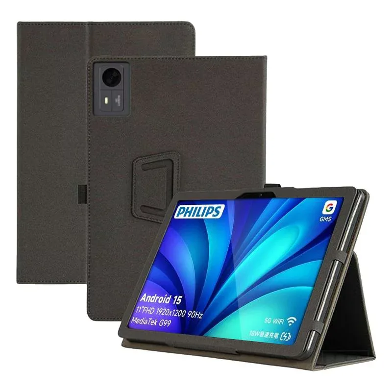 Nutmeg PHILIPS T8015 用ケース カバー 11インチ 保護ケース PHILIPS T8015 用タブレット 収納ケース 軽量 薄型 耐衝撃 全面保護カバー 傷つけ防止 三つ折りブラケット機能 (ブラック)