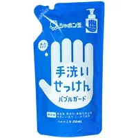 【シャボン玉石けん】バブルガード つめかえ用 250mL手洗いせっけん【ハンドソープ シェービングフォーム】【無添加】