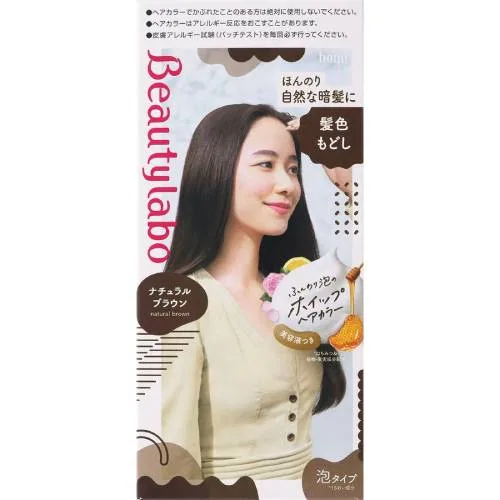 【ホーユー】ビューティラボ ホイップヘアカラー髪色もどし ナチュラルブラウン 1セット【ヘアカラー】【ビューティラボ】【医薬部外品】