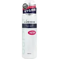 【マンダム】ルシードヘアフォーム スーパーハード 185g【ムース】【無香料】【LUCIDO】