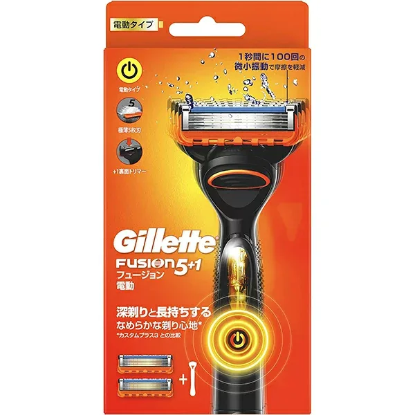 ジレット フュージョン 電動ホルダー カミソリ 替刃2個付 1セット【髭剃り】【シェービング】【Gillette】【P&G】