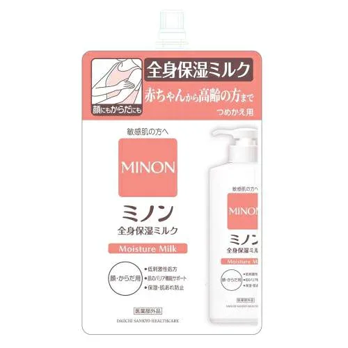 ミノン ベビー全身保湿ミルク つめかえ用 320ml【ボディミルク】【ミノン】【敏感肌】【医薬部外品】【第一三共】