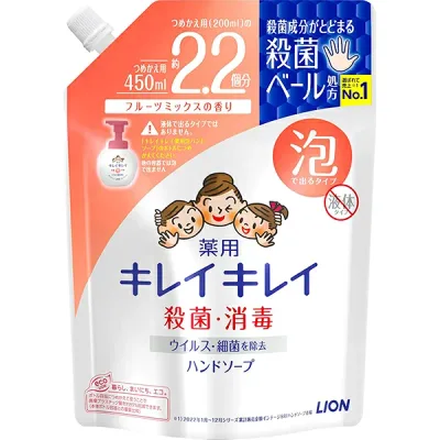 【ライオン】キレイキレイ 泡ハンドソープフルーツミックスの香り つめかえ 450mL【ハンドソープ】【LION】【医薬部外品】