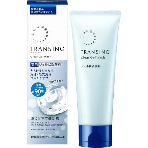 トランシーノ 薬用クリアジェルウォッシュ 110g【洗顔】【医薬部外品】【TRASINO】【トランシーノ】【第一三共ヘルスケア】