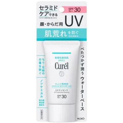 【花王】キュレル 潤浸保湿 UVエッセンス 50.0g【日やけ止め】【医薬部外品】【Curel】