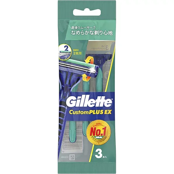 【P&G】ジレット カスタムプラスEX 首振式 3本入【髭剃り】【シェービング】【使い捨て】【Gillette】
