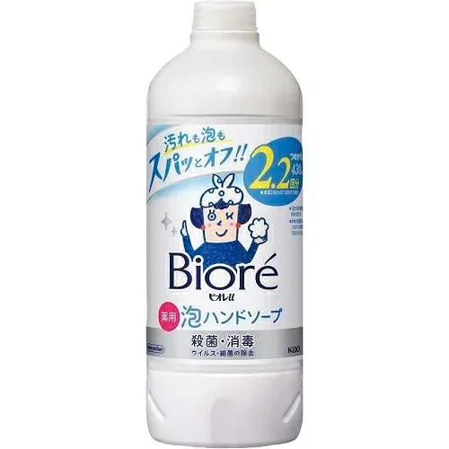 【花王】ビオレu 泡ハンドソープ つめかえ用 430ml【ハンドソープ】【医薬部外品】【ビオレ】