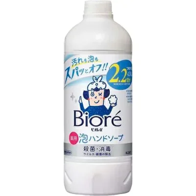 【花王】ビオレu 泡ハンドソープ つめかえ用 430ml【ハンドソープ】【医薬部外品】【ビオレ】