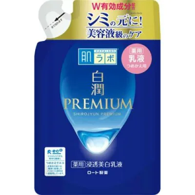 【ロート製薬】肌ラボ 白潤プレミアム 薬用 浸透美白乳液つめかえ用 140ml【ハダラボ】【乳液】【医薬部外品】