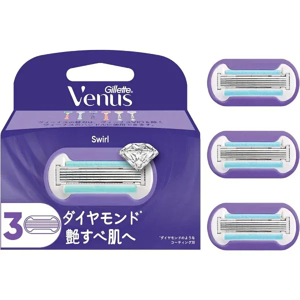 ジレット ヴィーナス スワール 艶すべ肌へ 替刃3個入【替刃】【女性用 カミソリ】【シェービング】【Gillette Venus】【P&G】
