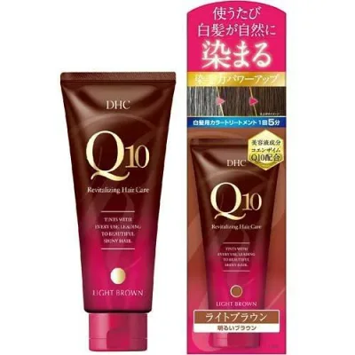 DHC プレミアムカラートリートメント(SS) ライトブラウン 150g【白髪ケア】【カラートリートメント】【DHC】【白髪用カラートリートメント】