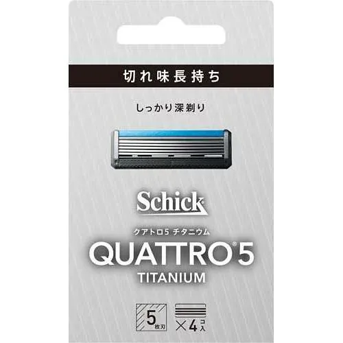 シック クアトロ5 チタニウム 替刃 4個入【カミソリ】【剃刀】【シック】【Schick】