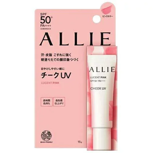 アリィー クロノビューティ カラーオンUV チーク 01(15g)【UV】【日焼け止め】【チーク】【ALLIE】【カネボウ】