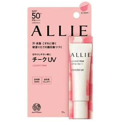 アリィー クロノビューティ カラーオンUV チーク 01(15g)【UV】【日焼け止め】【チーク】【ALLIE】【カネボウ】